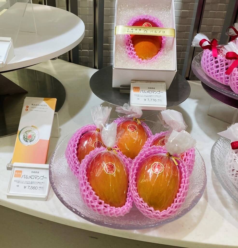伊勢丹新宿店にて数量限定で販売 - 【公式HP】新希少種マンゴーパルメロ