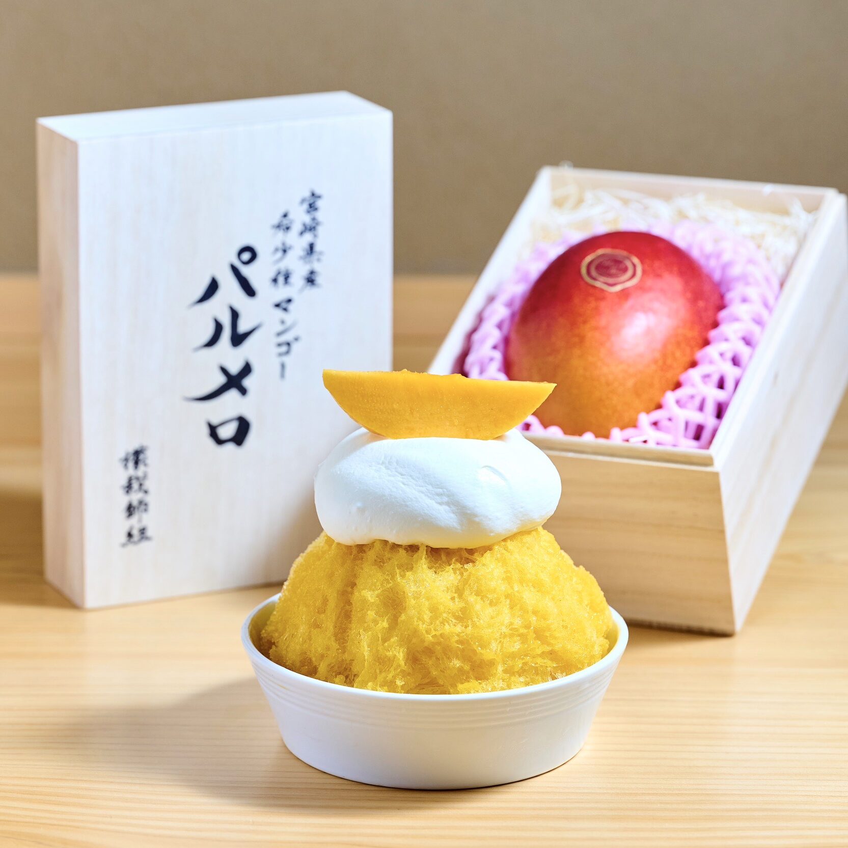 取扱店情報「HIIRAGI GINZA（ひいらぎ 銀座本店）」 - 【公式HP】新